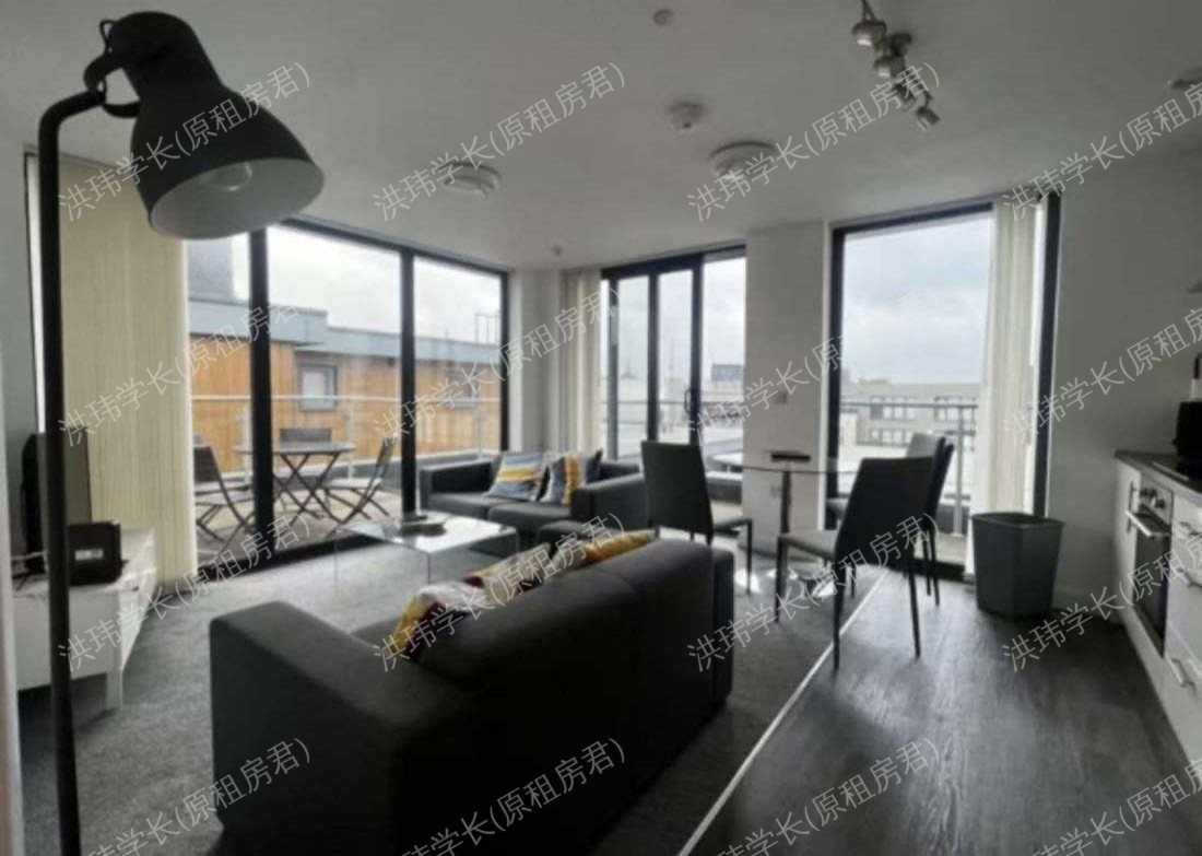 Victoria House公寓