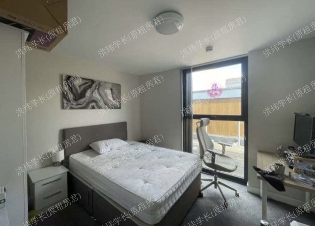 Victoria House公寓