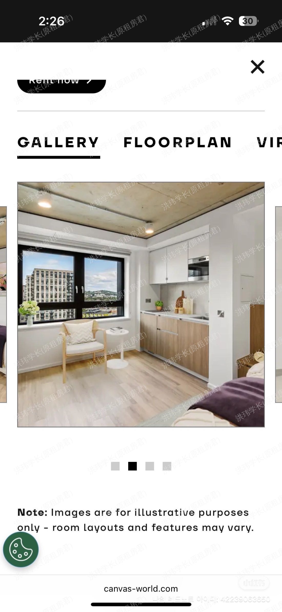 Canvas student Arthur house公寓