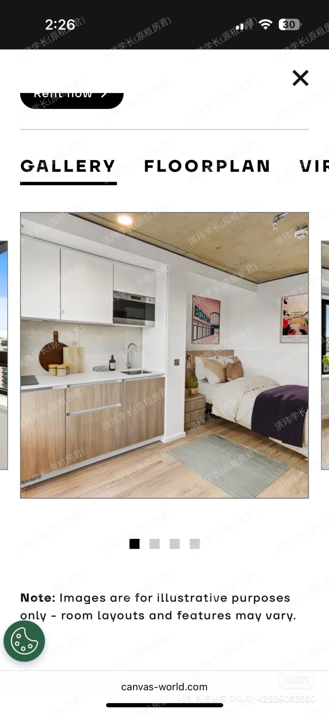 Canvas student Arthur house公寓