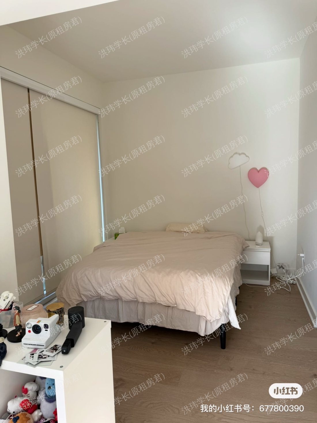 One Manhattan Square公寓