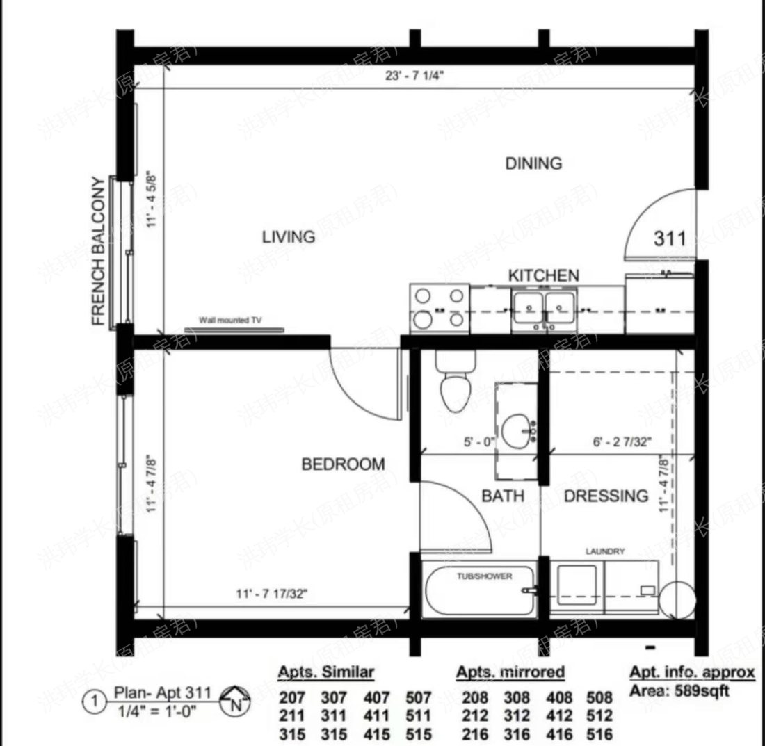 401 E University Avenue公寓