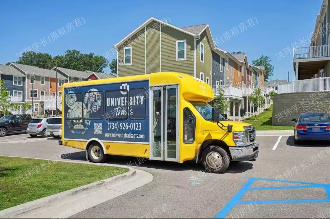 University Trails公寓