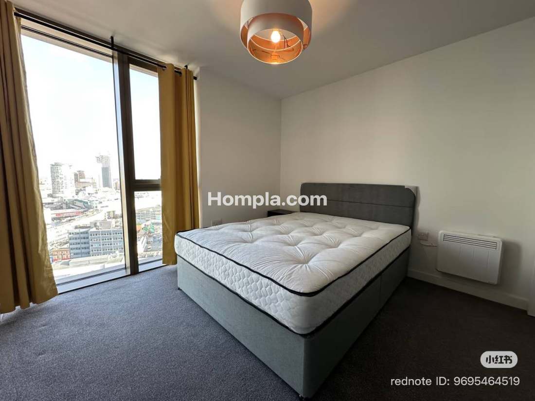 South Central apartment