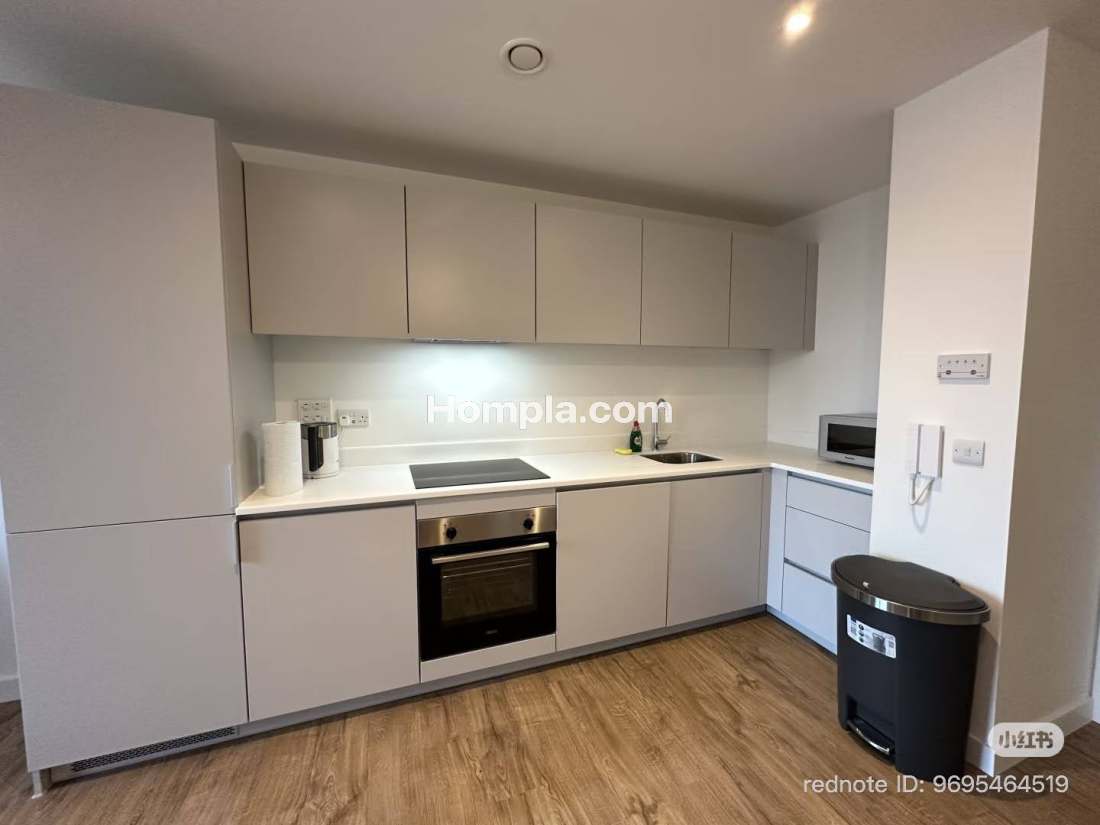 South Central apartment