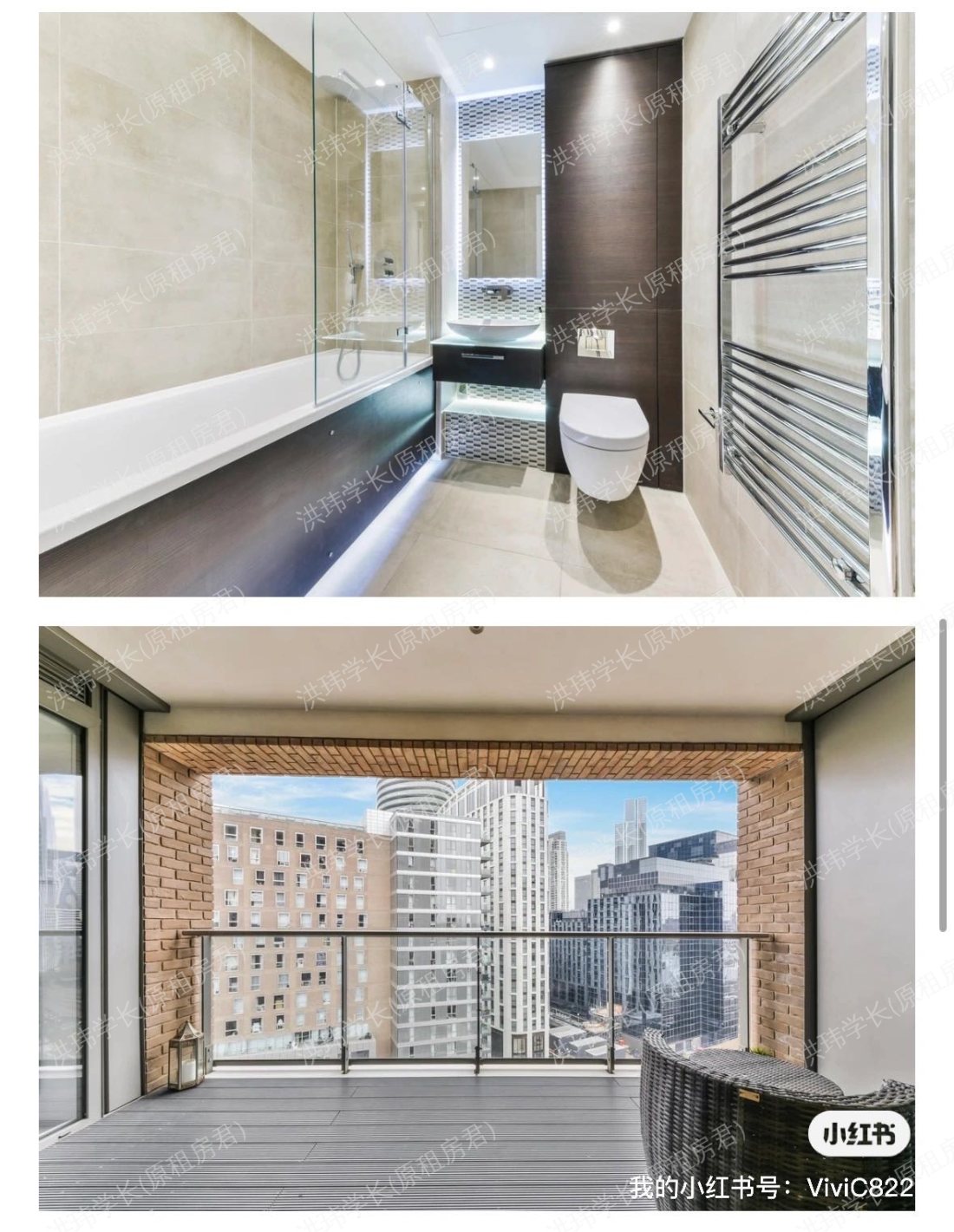 Heritage Tower公寓