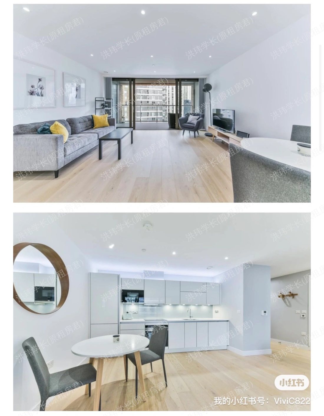 Heritage Tower公寓