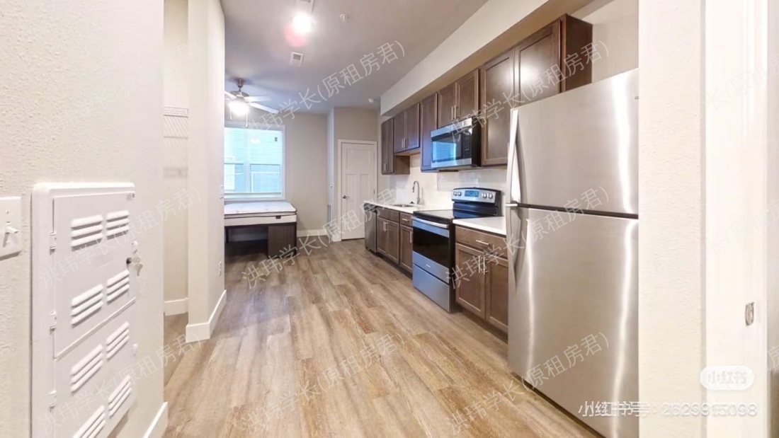 54 E John Street公寓