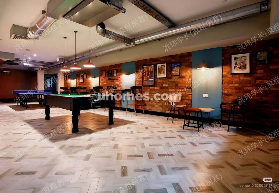 iQ Penworks House公寓