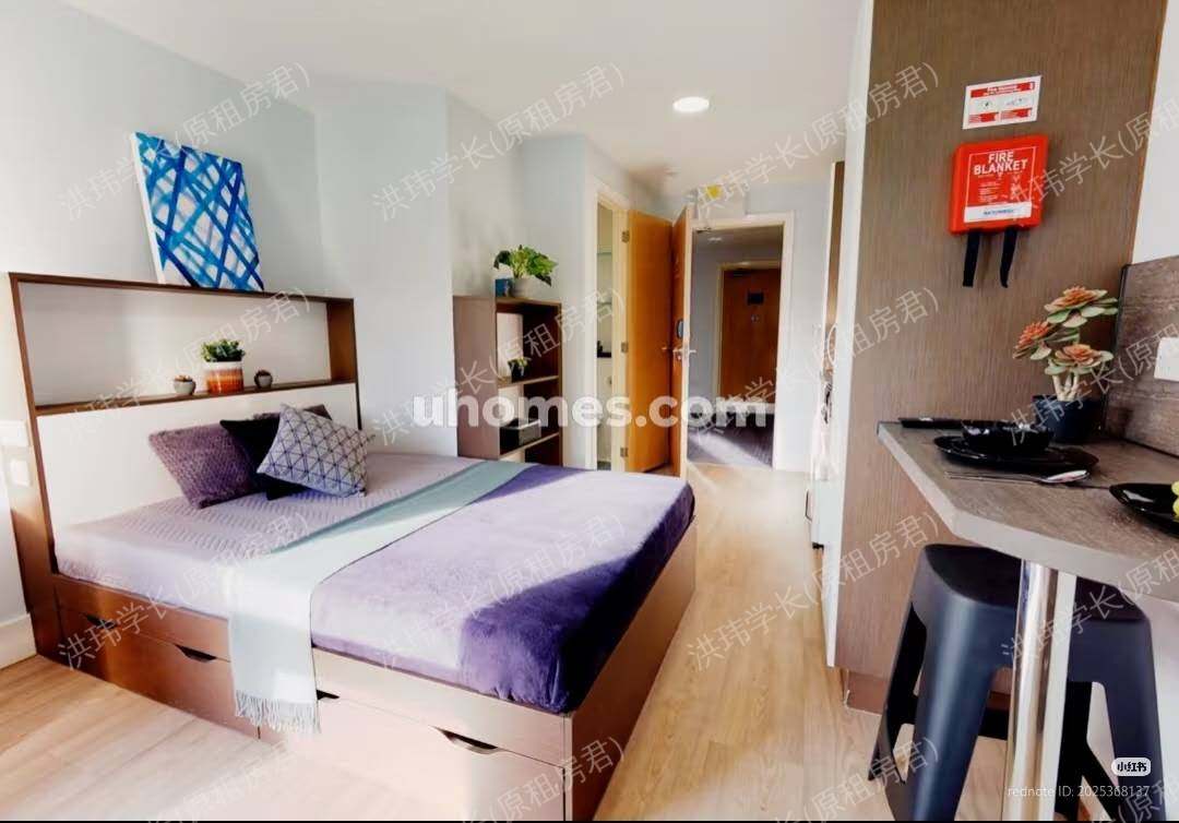 iQ Penworks House公寓