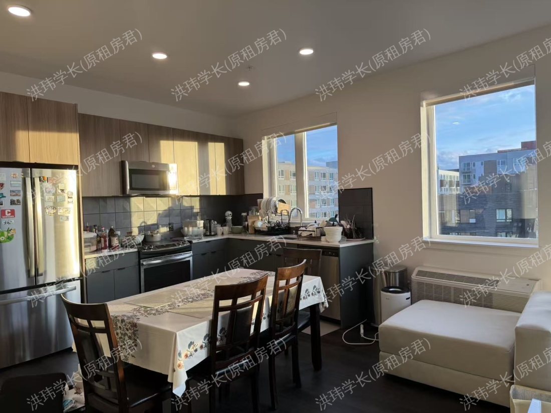 Verde Esterra Park公寓