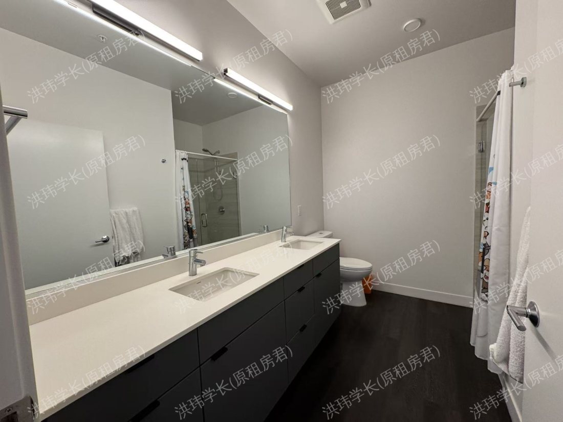 Verde Esterra Park公寓