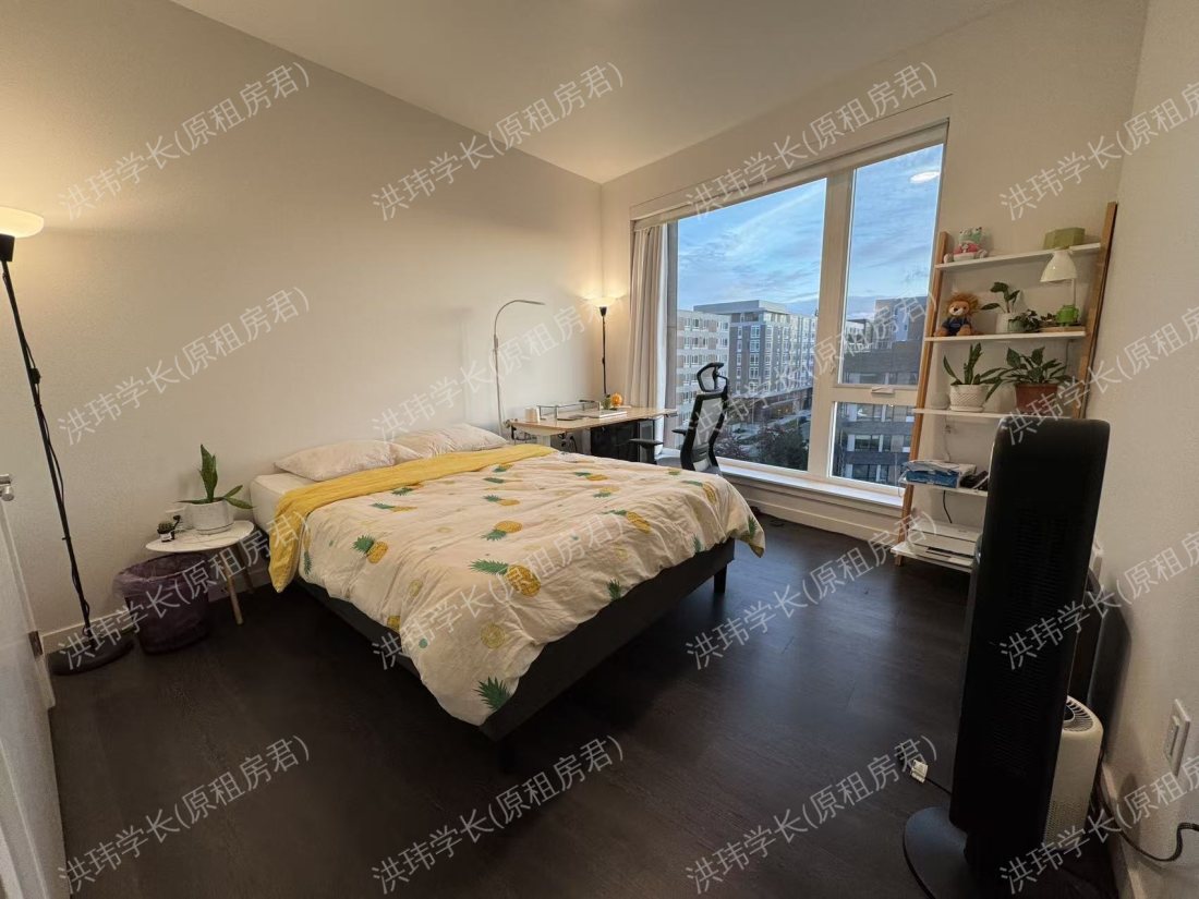 Verde Esterra Park公寓