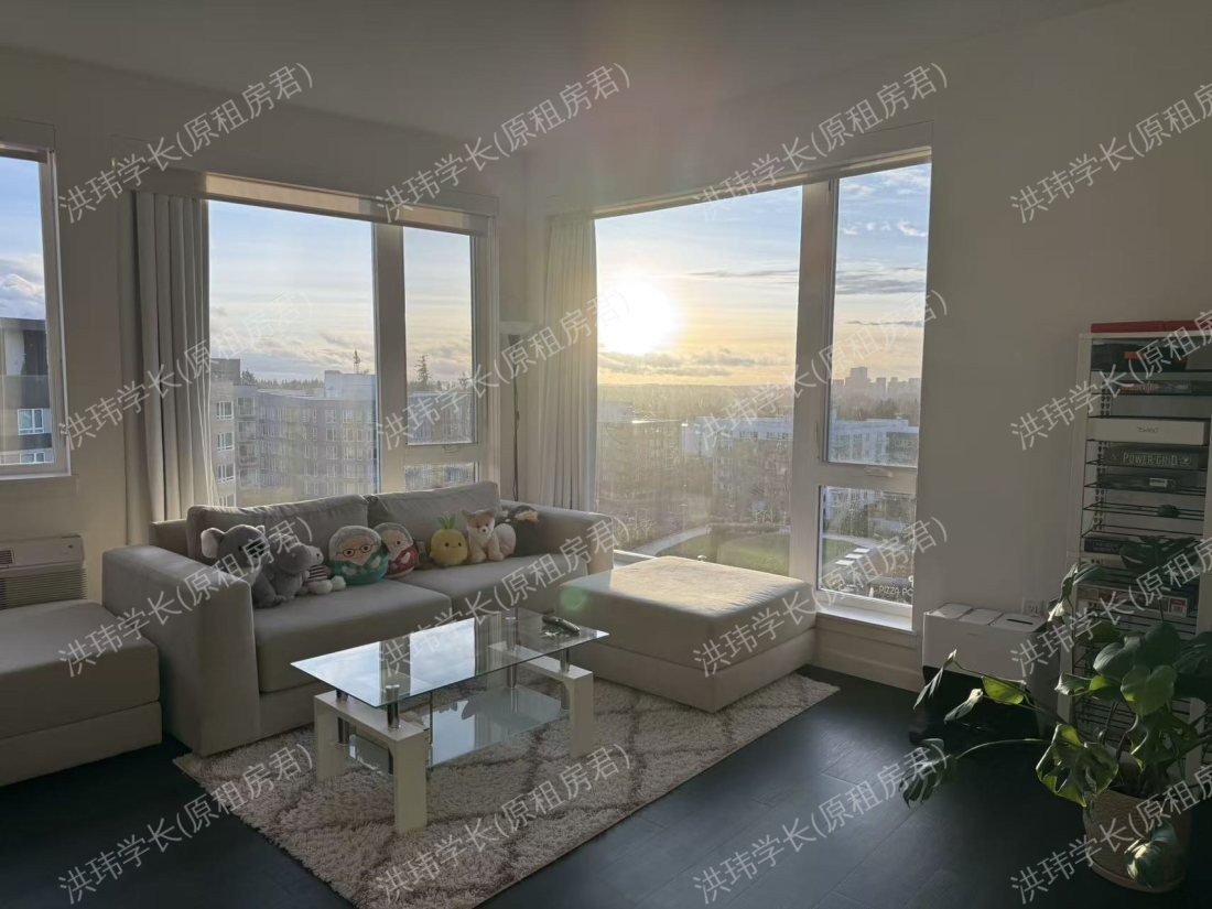 Verde Esterra Park公寓