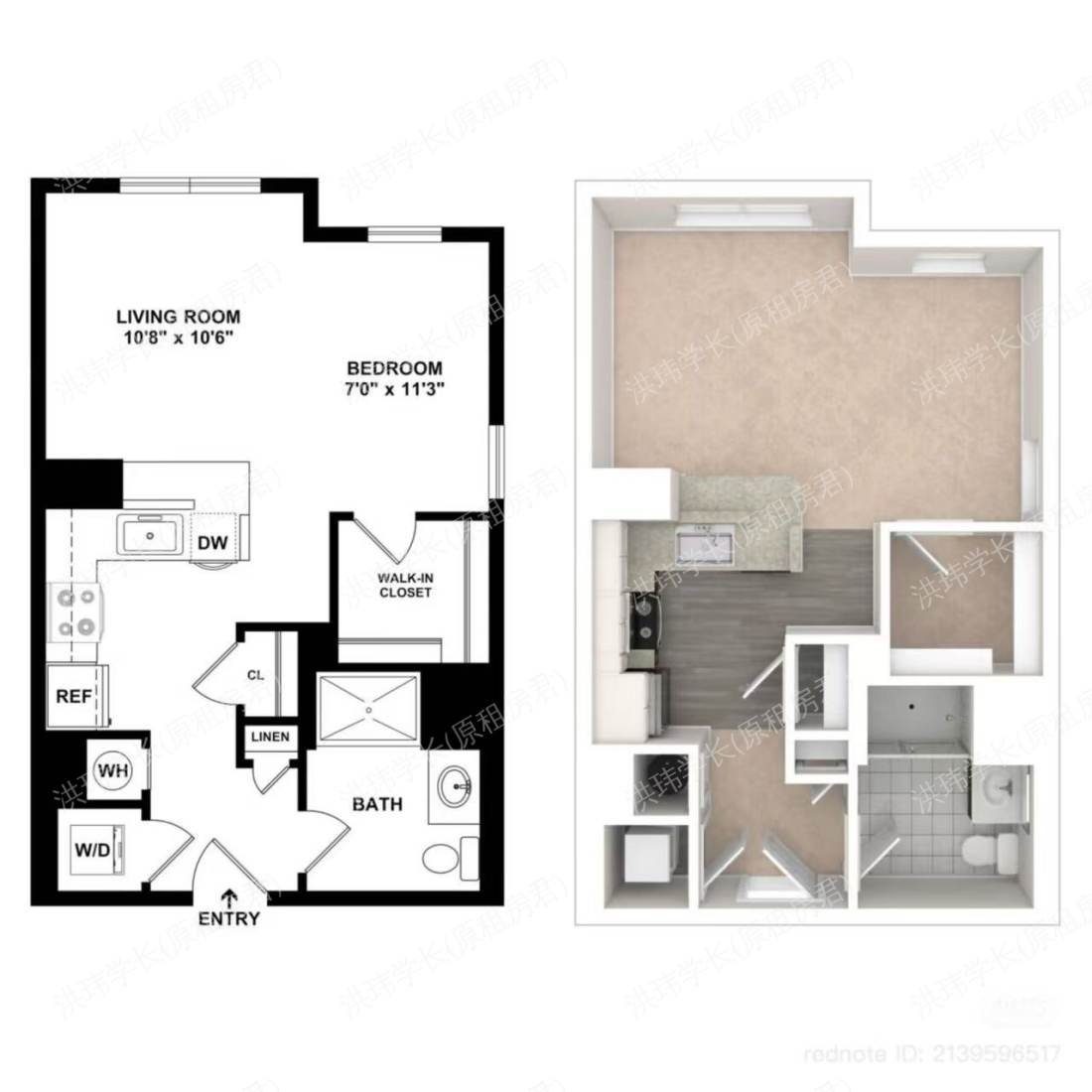 Oakhill Apartment公寓