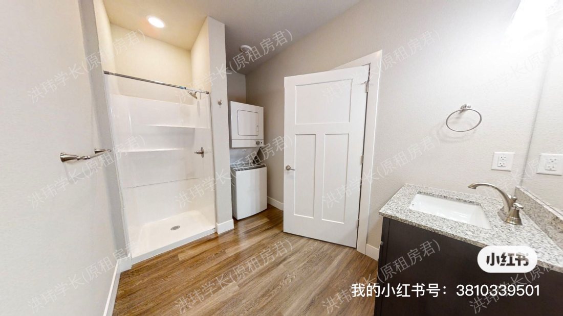 103E Healey St公寓