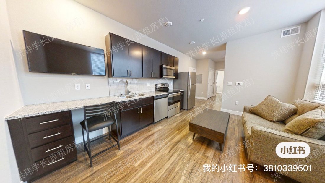 103E Healey St公寓