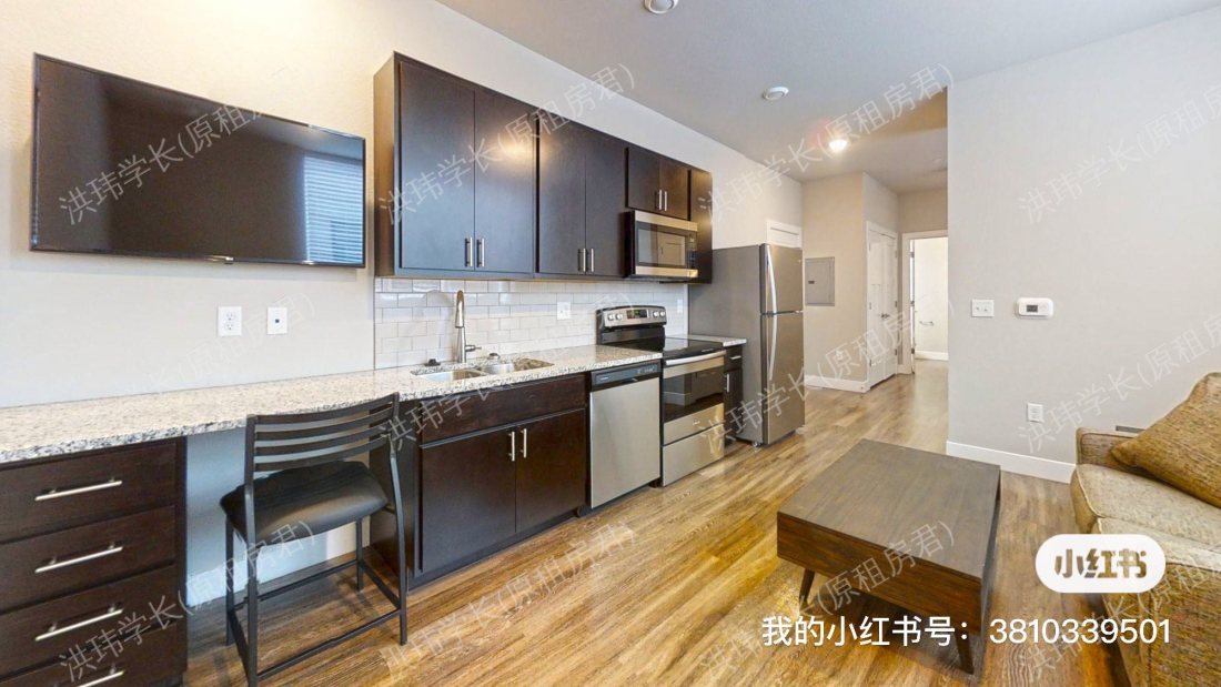 103E Healey St公寓