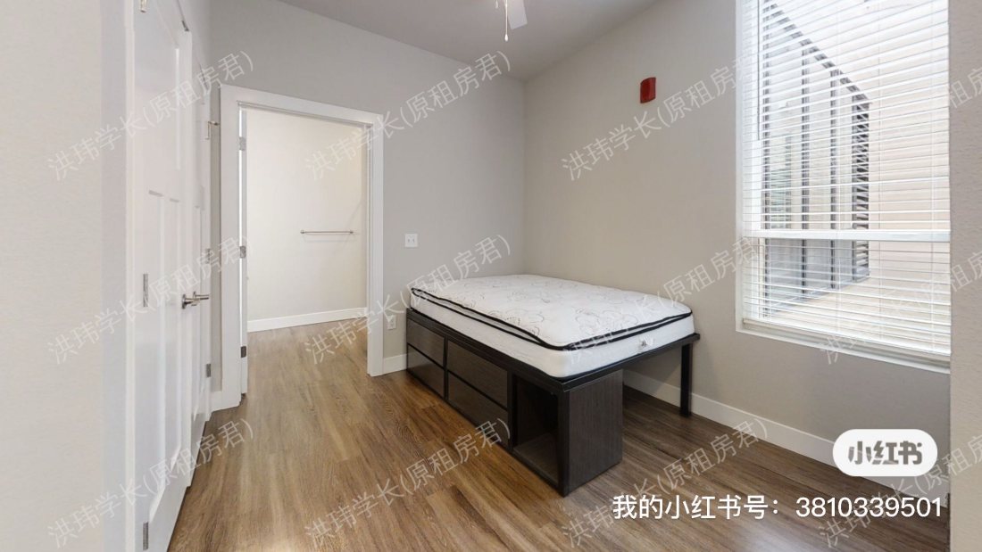 103E Healey St公寓