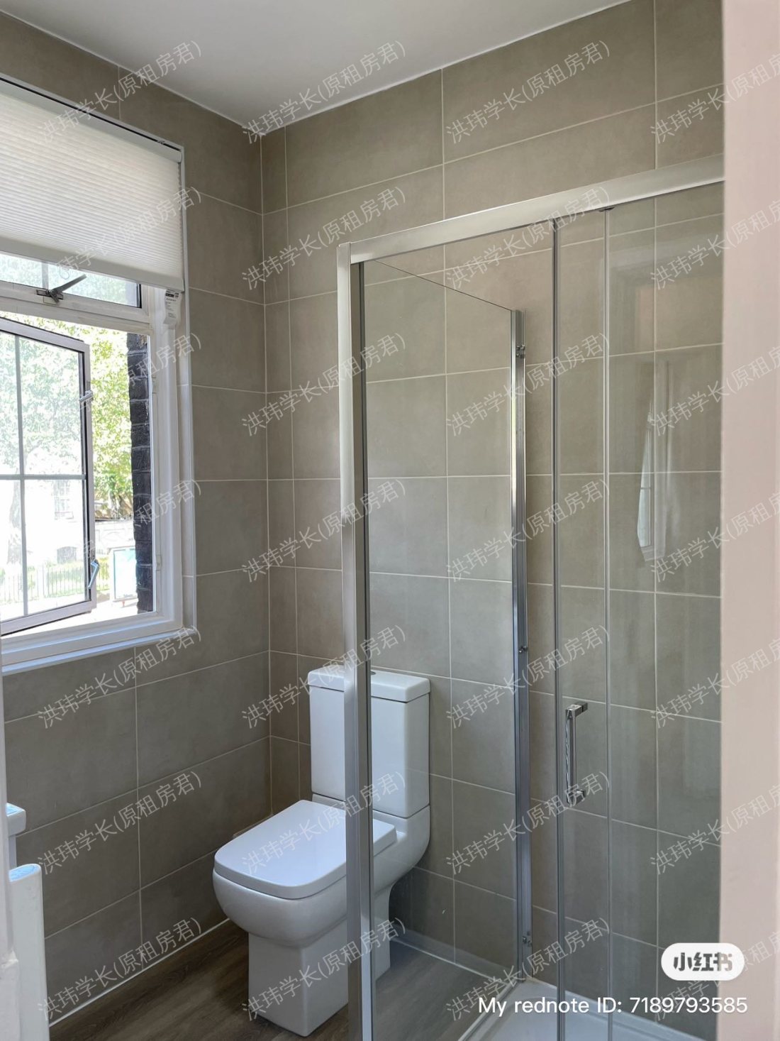 9 Malam Gardens公寓