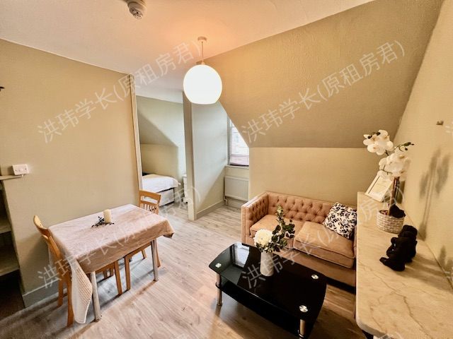 13 Glazbury Road公寓