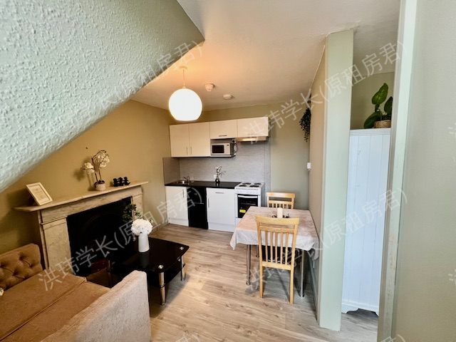 13 Glazbury Road公寓