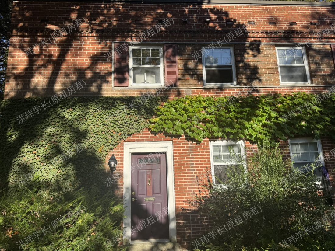 2200🔪80平独栋别墅🏠近BU BC 哈佛医学院公寓