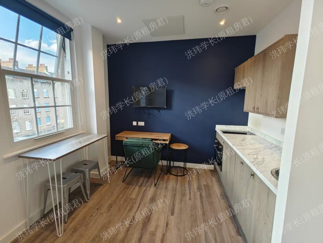 New bond House公寓