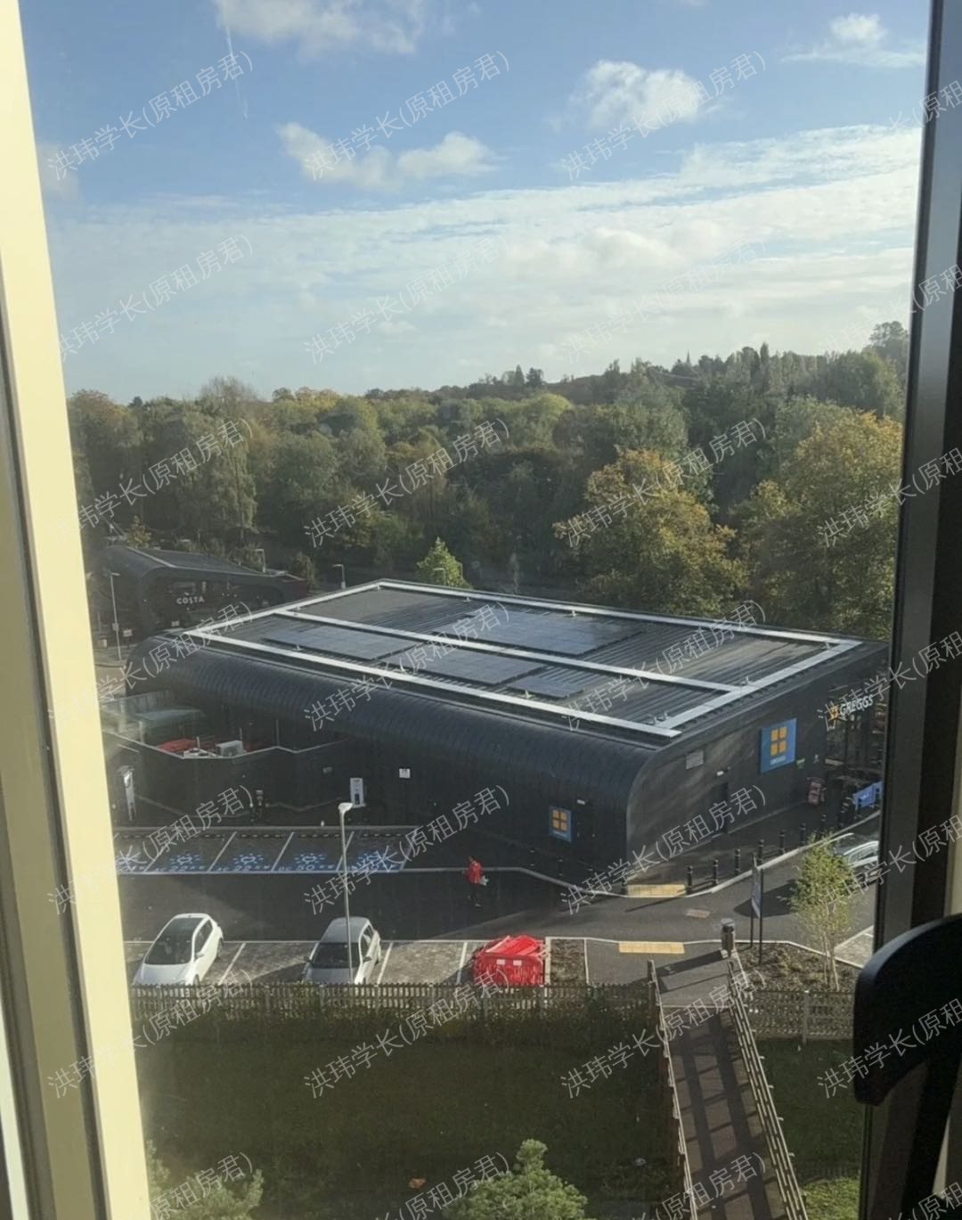 Vita Pebble Mill公寓