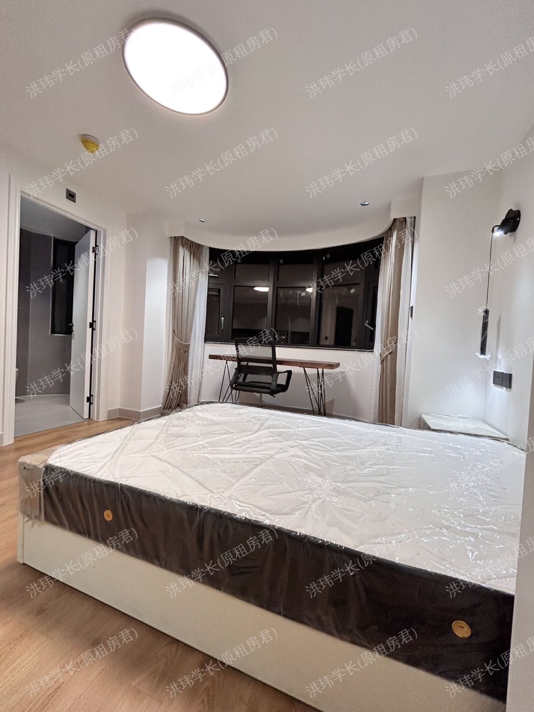 Priory Gardens公寓