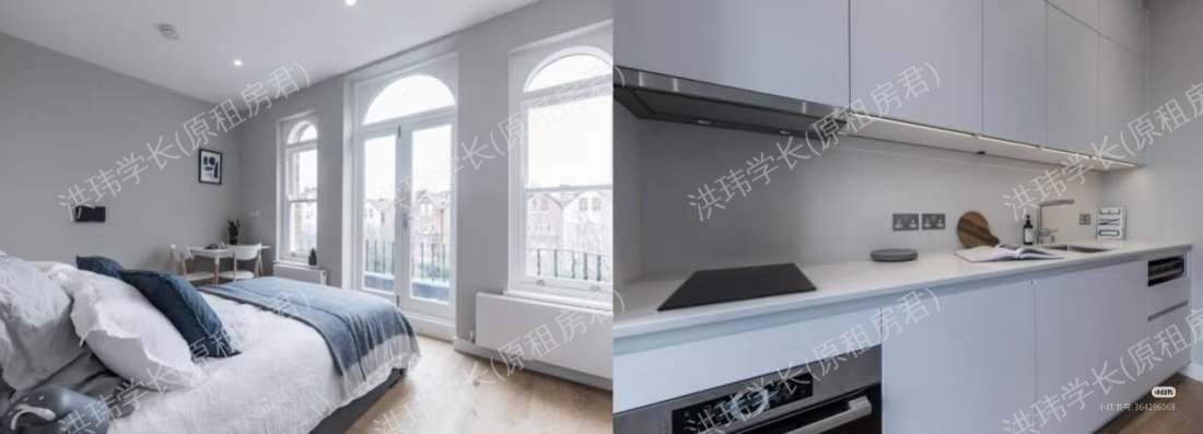 Greencroft Gardens公寓