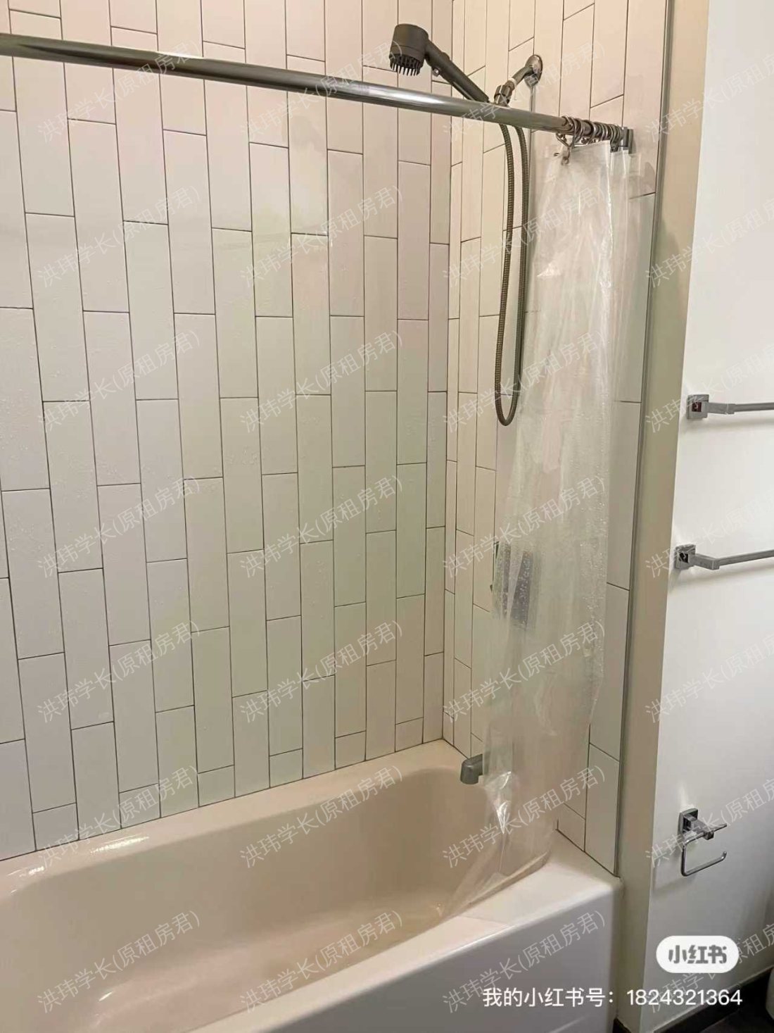 One North of Boston公寓