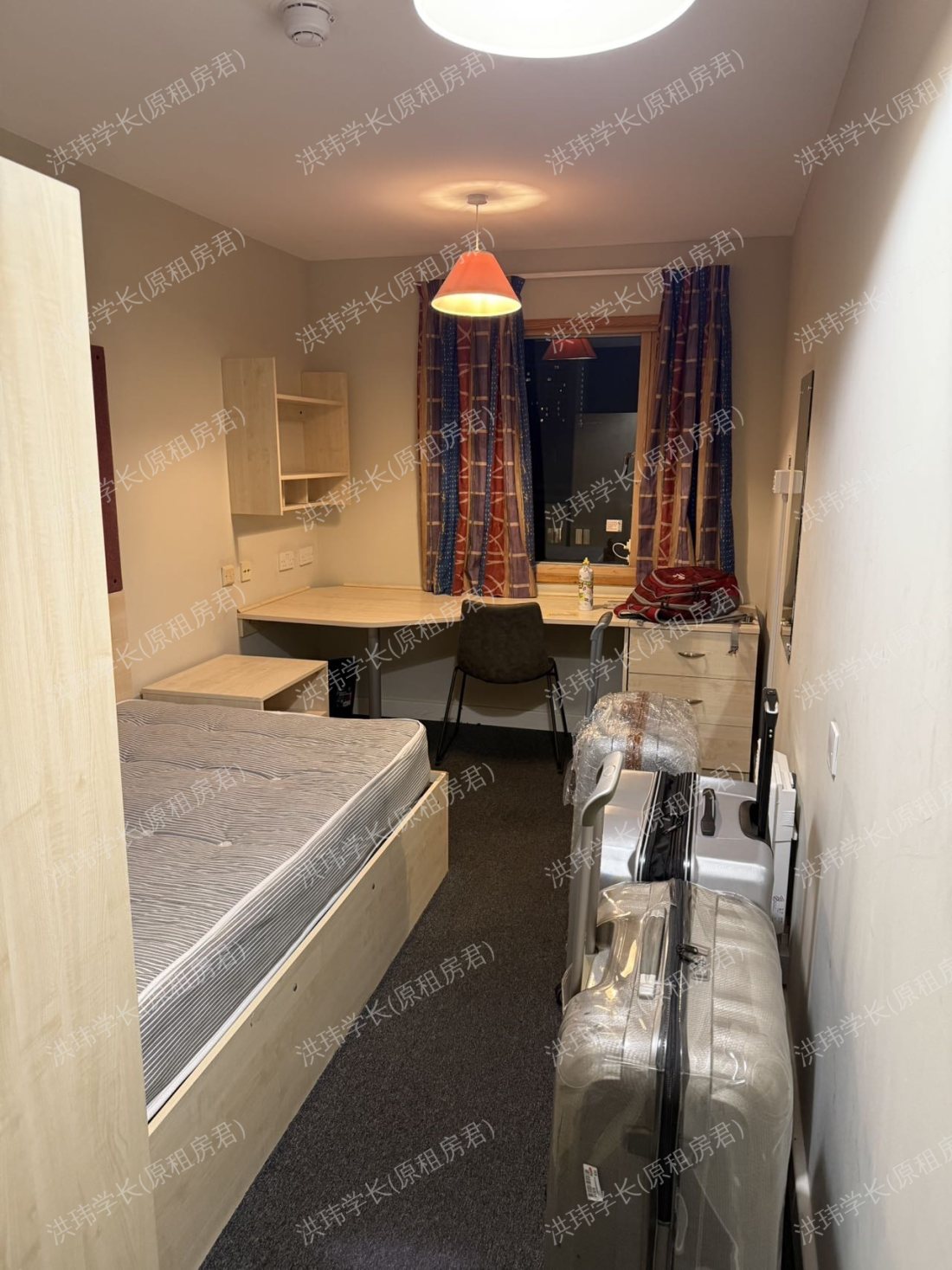 Somerset Court公寓