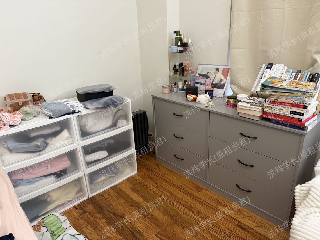 509West 110th Street公寓