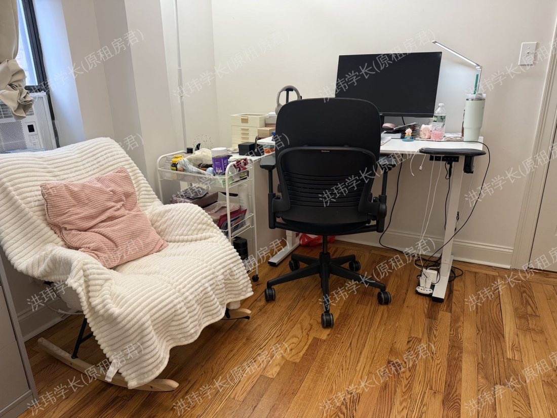 509West 110th Street公寓