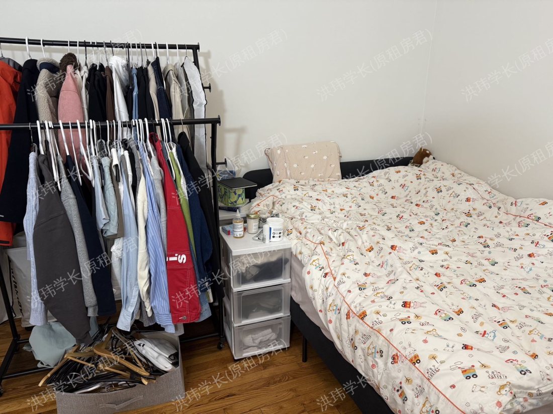 509West 110th Street公寓