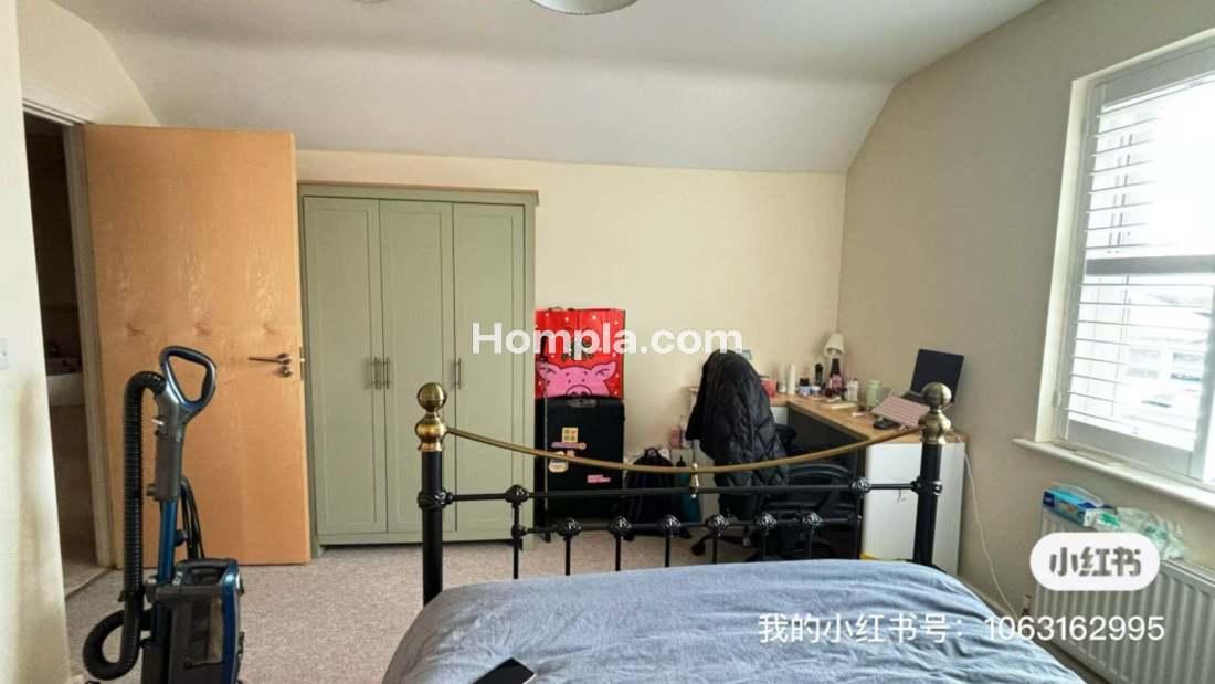 House apartment