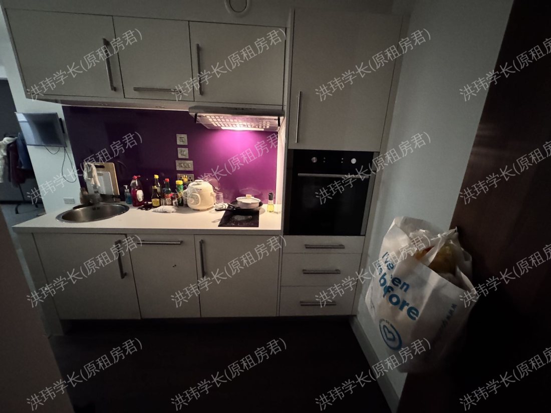 Chapel Heights公寓