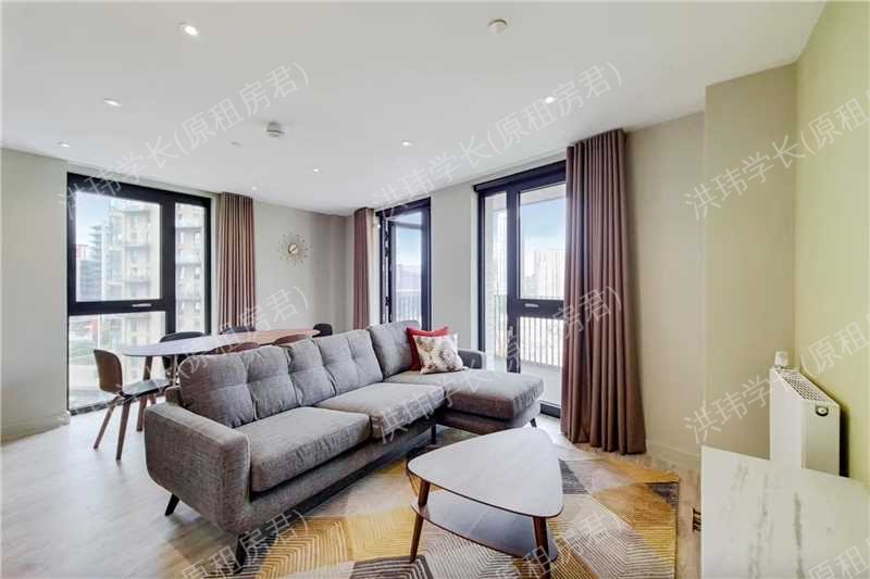 Quintain Living-Madison 公寓