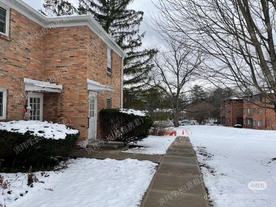 Westview Apartment公寓