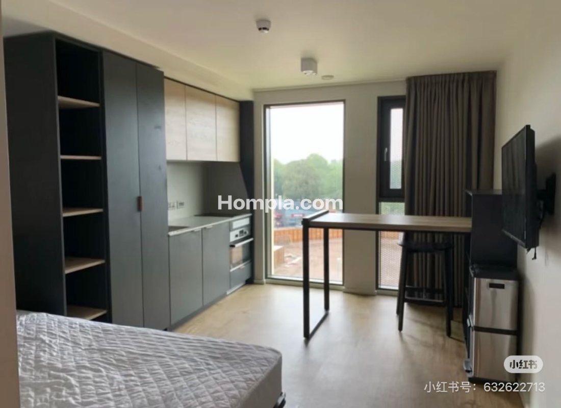 Vita Student Birmingham apartment