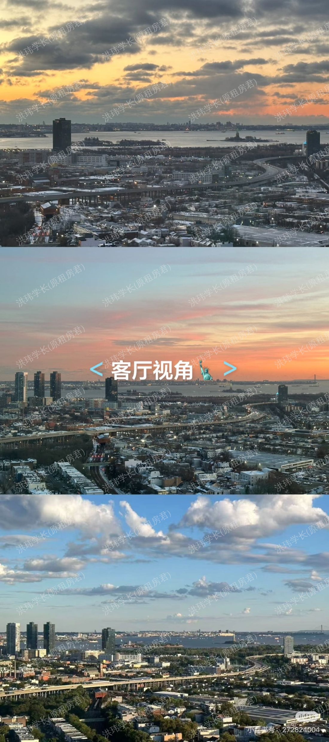 Journal Squared Towel 2公寓