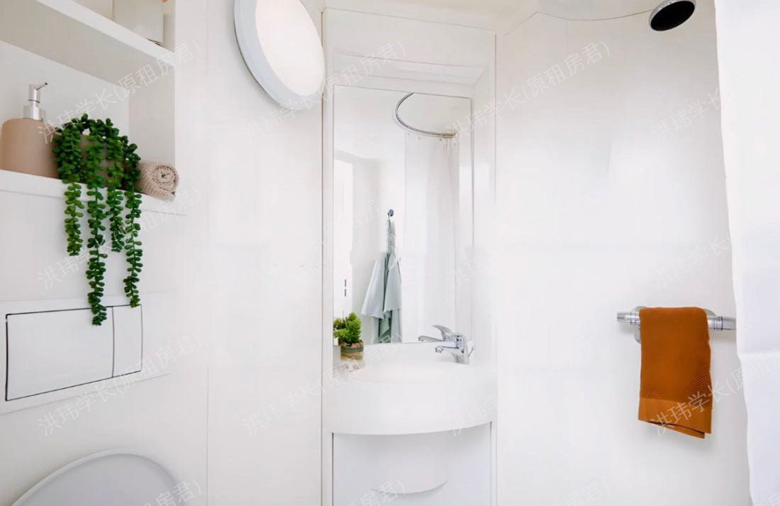 Harriet Martineau公寓