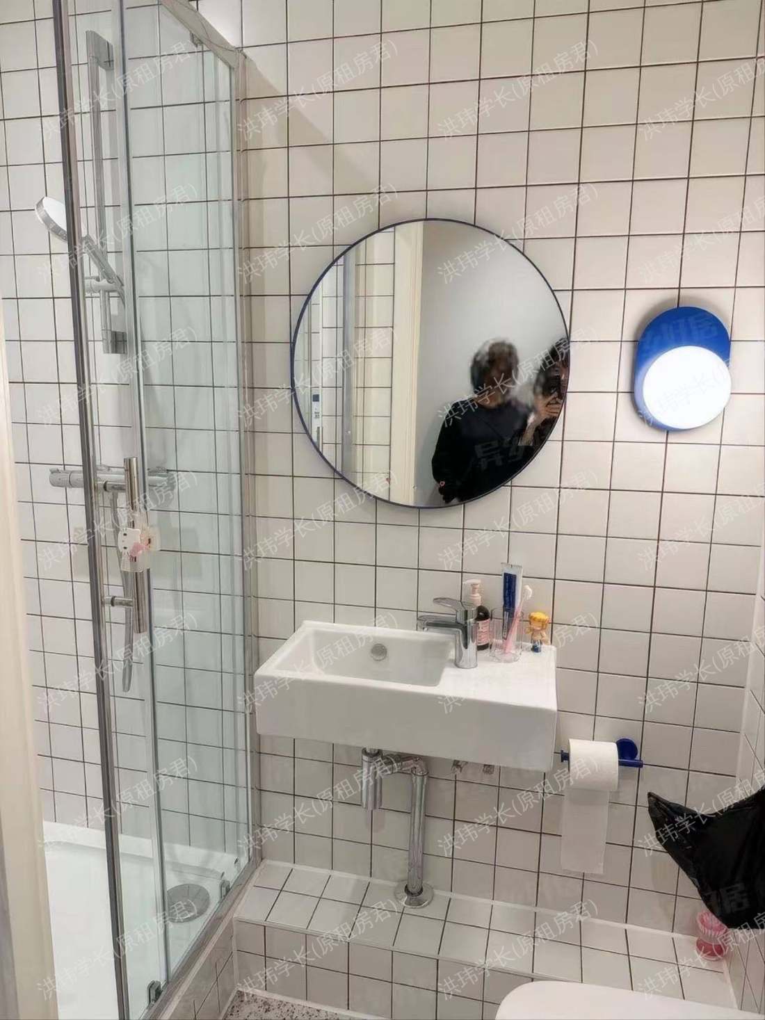 House of Social公寓