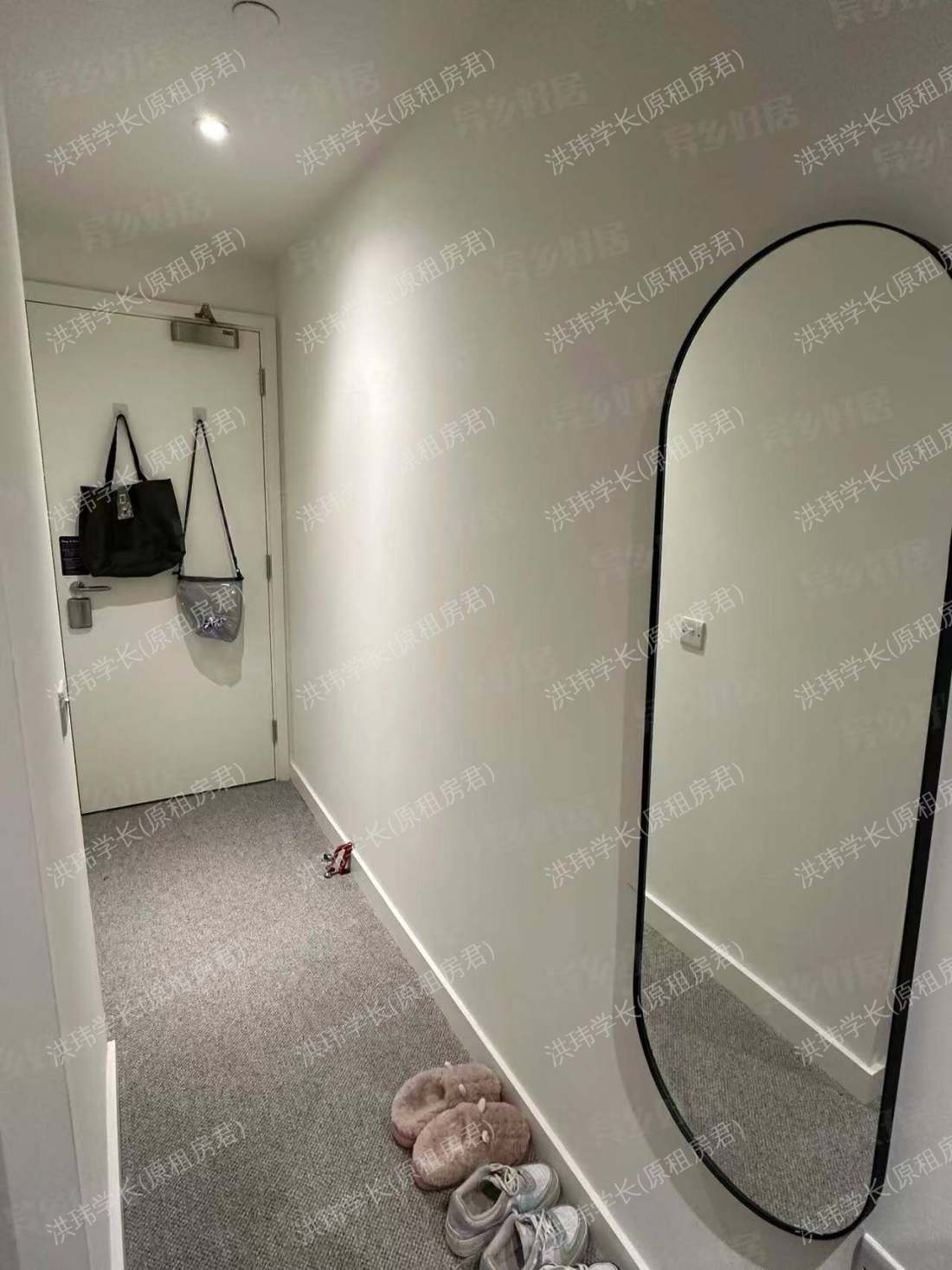 House of Social公寓