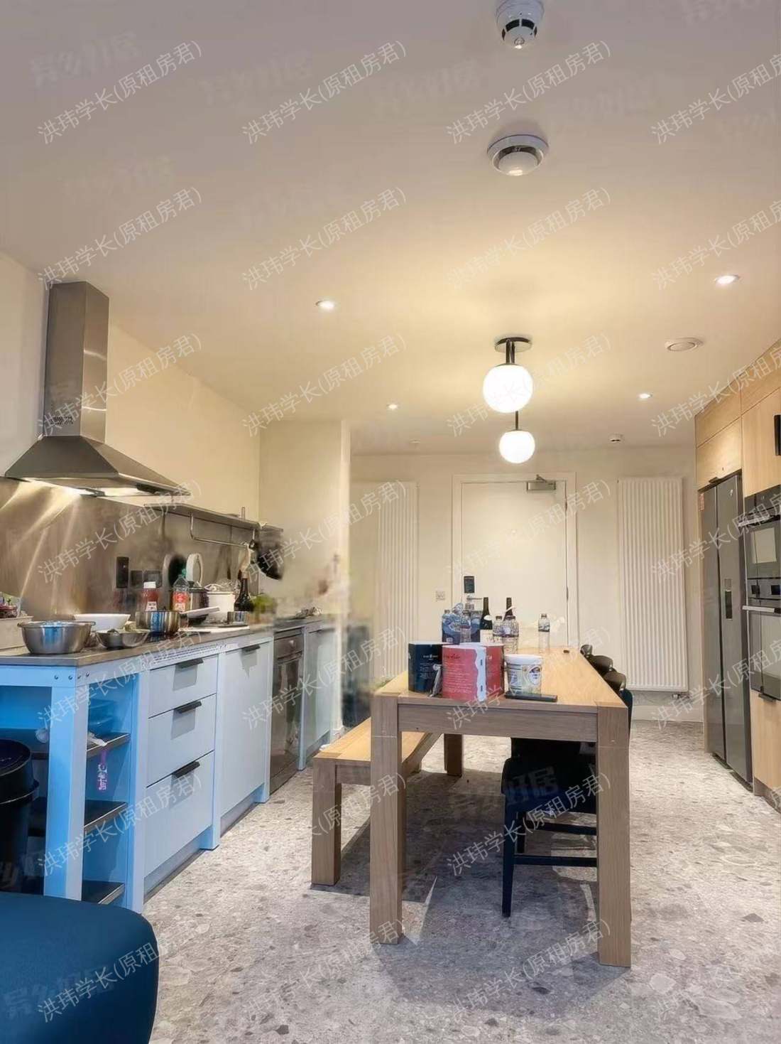 House of Social公寓