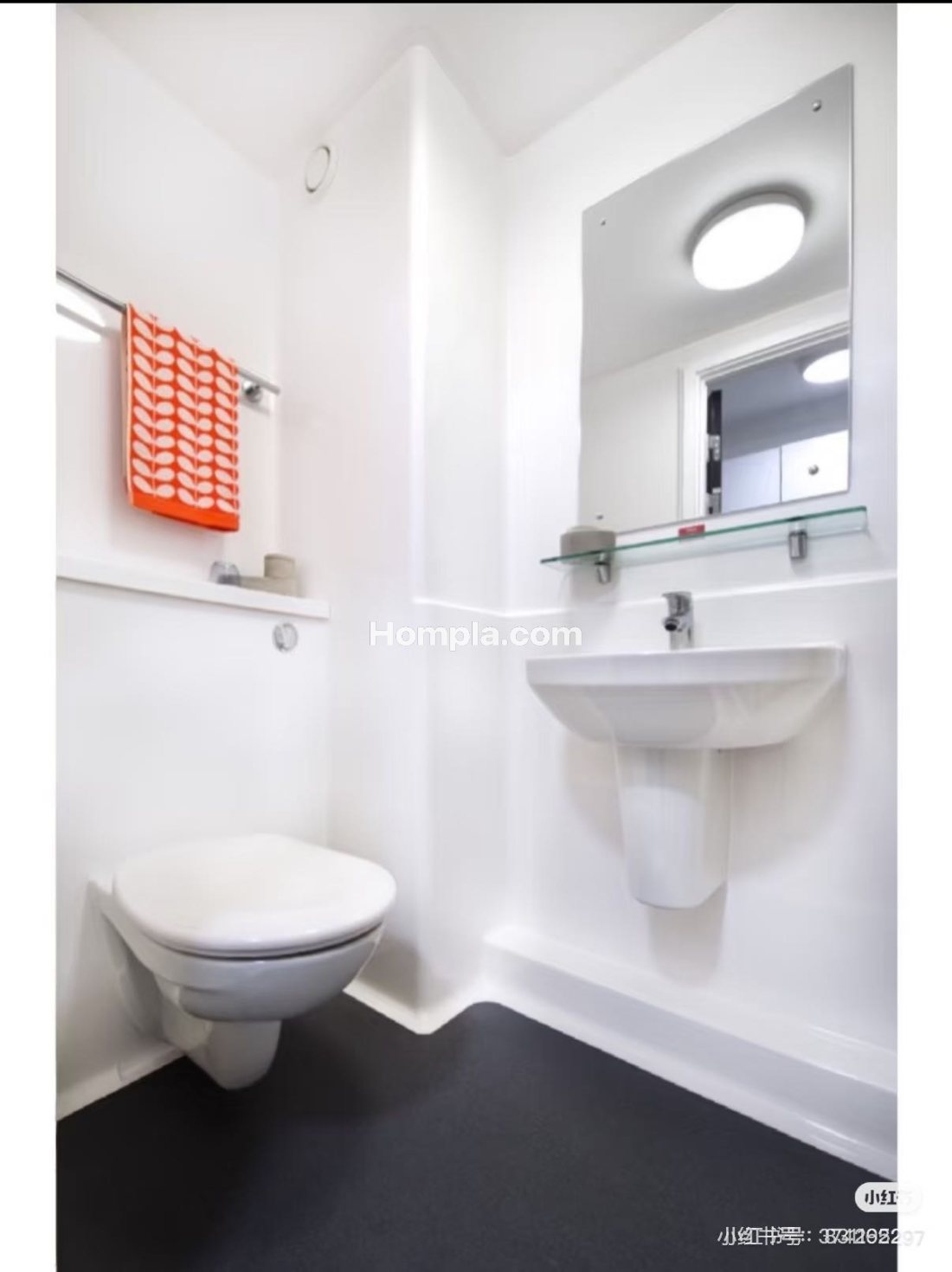 Clifton & Stewart House apartment