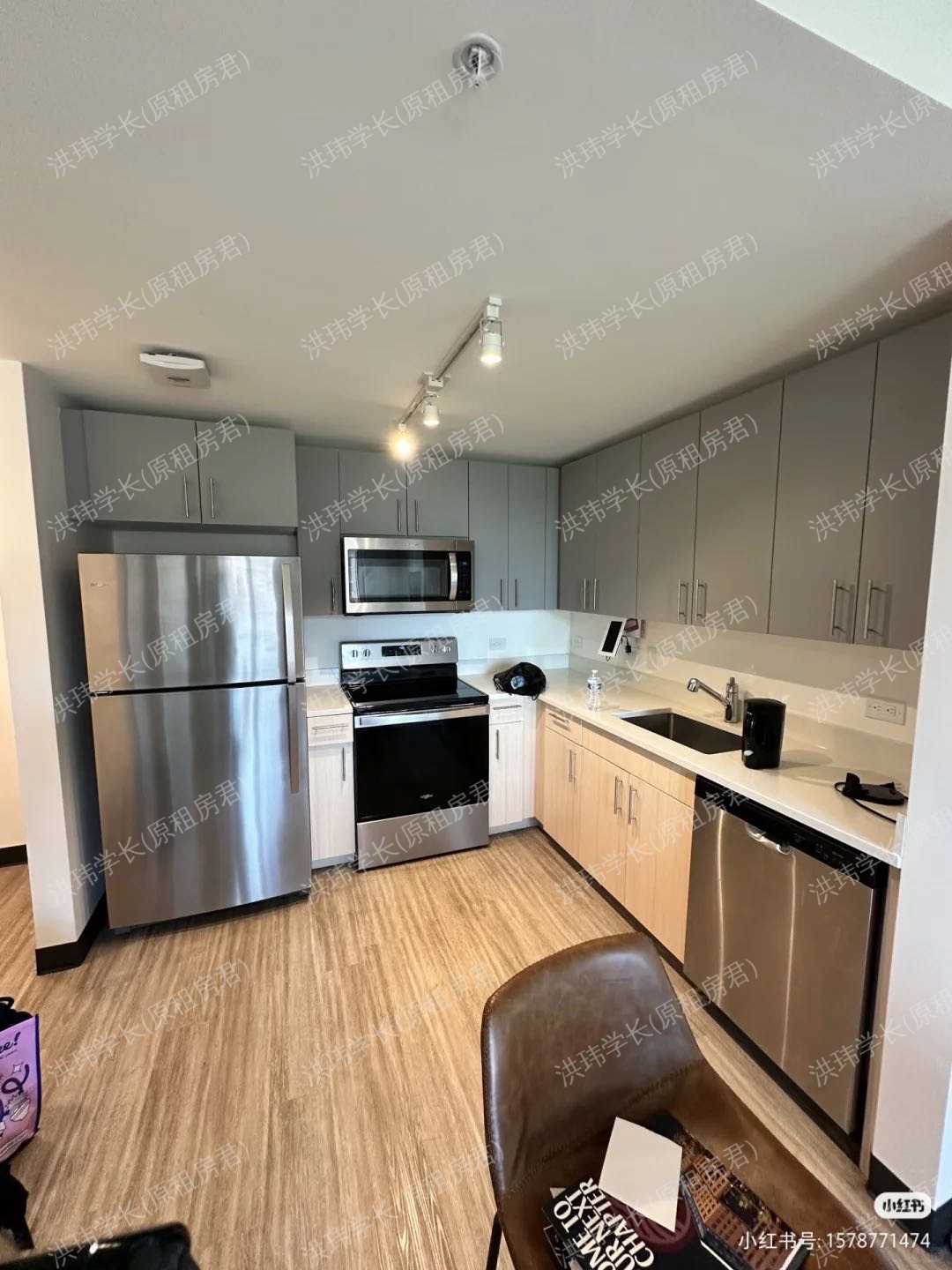 chapter madison公寓