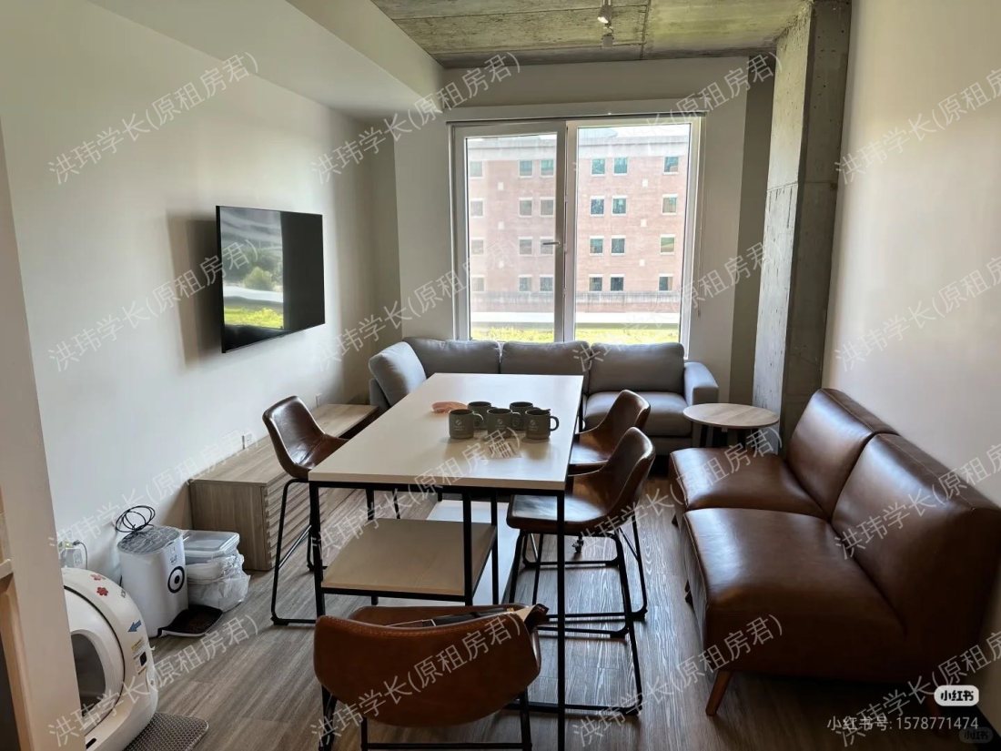 chapter madison公寓