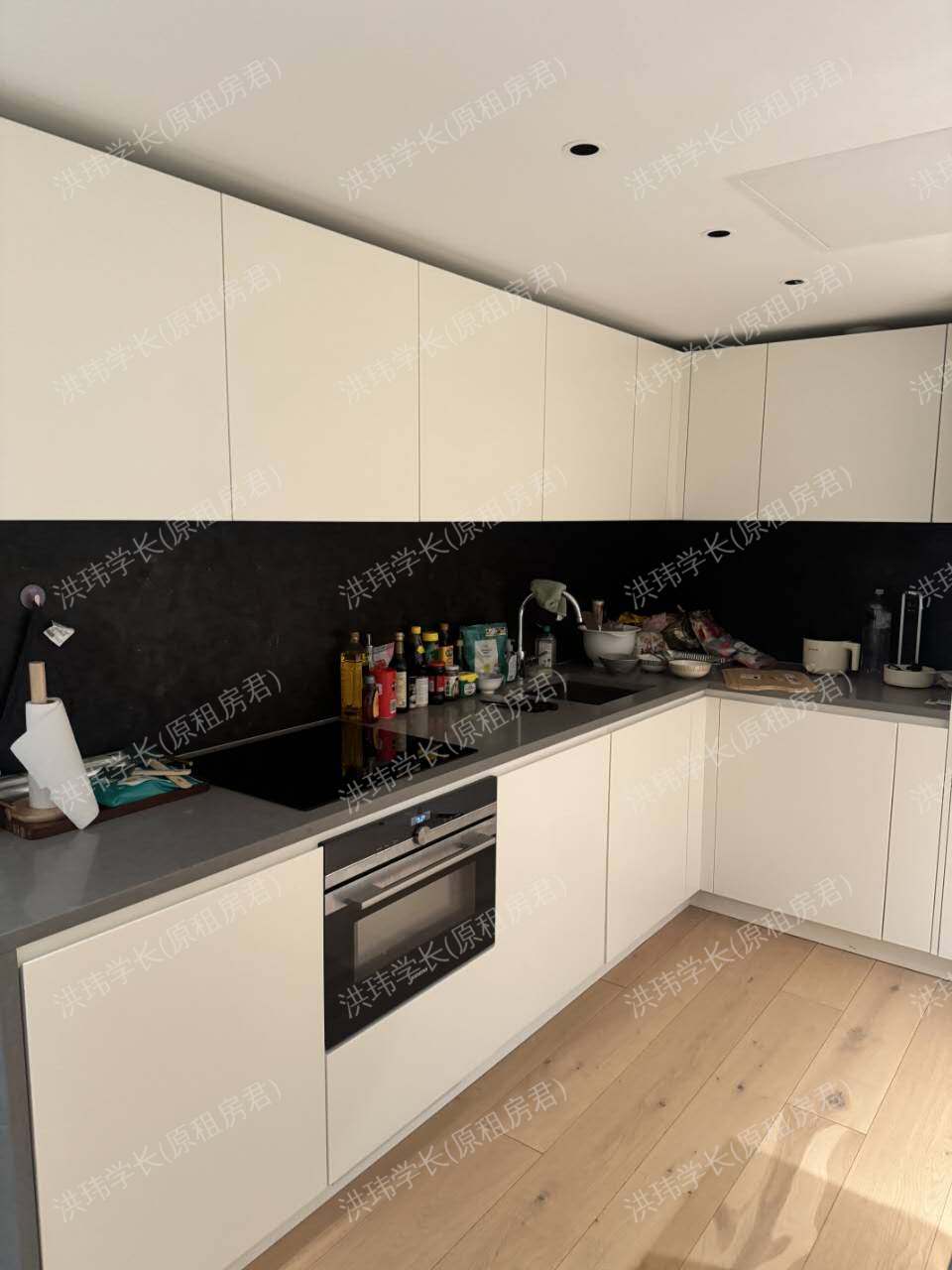 Landmark Pinnacle公寓